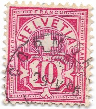 Suisse, 1882 / 1897 - Mi 54 Sc 73 YT 67 Zum 61 - Livraison 0€ dès 5 lots groupés