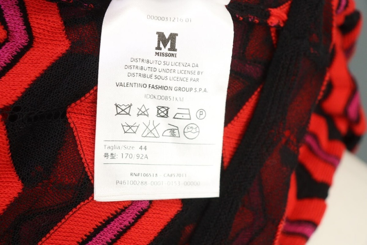 MISSONI Dress Red Black Striped Short Sleeve Knit Shift Midi