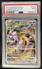 2023 Pokemon SWSH Mewtwo VSTAR Galarian Gallery Ultra Rare #GG44/GG70 PSA 9
