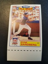 Ryne Sandberg 1986 Topps All-Star Game FADED RED BACK PROOF Oddball