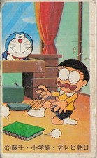 Doraemon Nobita Menko Card Japanese Anime Manga UFO Game 34630 Vintage