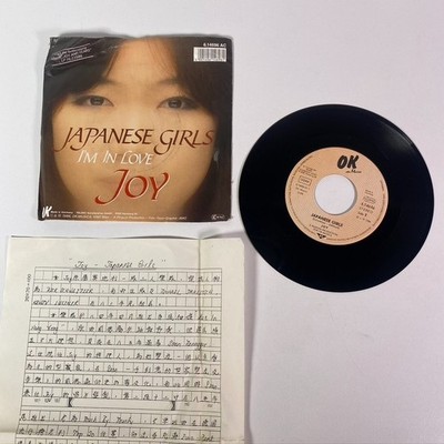 Joy - ''Japanese Girls''/ ''I'm In Love'' 1986 OK Records Promo 7'' Vinyl 45 RPM