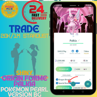 [SpecialBG] Shiny Palkia O - Spacial Rend - Pokémon Pearl Version BG FAST...