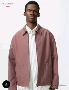 Uniqlo Zip Up Blouson | eBay