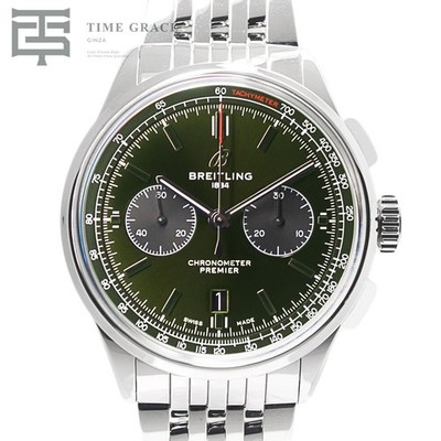 Breitling Premier B01 Chronograph 42 Bentley British Racing Green Used