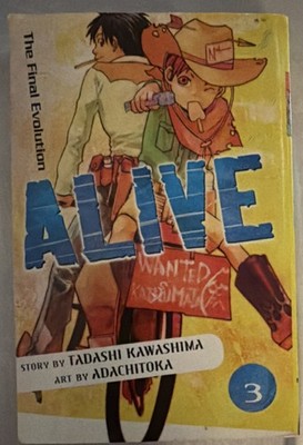 Alive: The Final Evolution Vol. 3 Manga by Kawashima & Adachitoka, Action