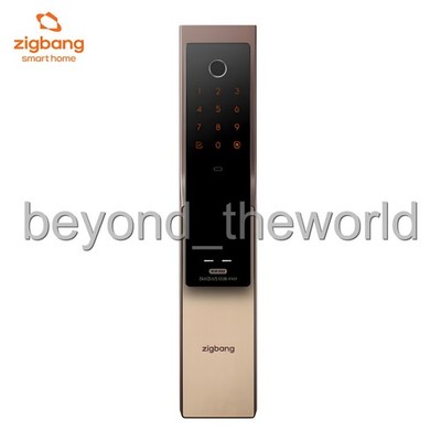 Zigbang SHP-P52F Smart Auto Digital Door Lock Push-Pull 3-way with Key tag