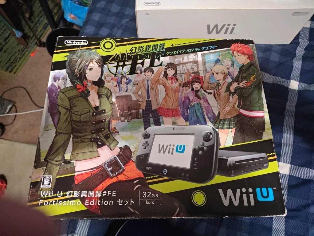 25+ Nintendo Wii NTSC-J Video Game Consoles for sale | Updated Oct