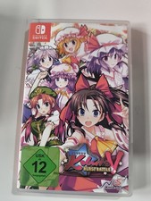 ebay® Auktion 327213305865 | 🎮 Touhou Kobuto V Burst Battle🎮 Nintendo Switch Top Zustand 👌🏻 Thumbnail of ebay® auction 327213305865 | 🎮 Touhou Kobuto V Burst Battle🎮 Nintendo Switch Top Zustand 👌🏻
