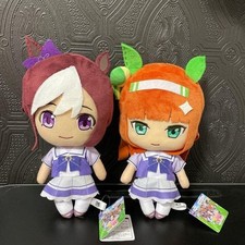 Uma Musume Pretty Derby Plush Toy Vol.1 Special Week Silence Suzuka 2-Piece Set