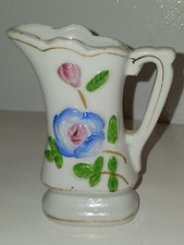 MINIATURE Vintage Creamer PITCHER with Embossed FLORAL DESIGN 3.635" Tall JAPAN