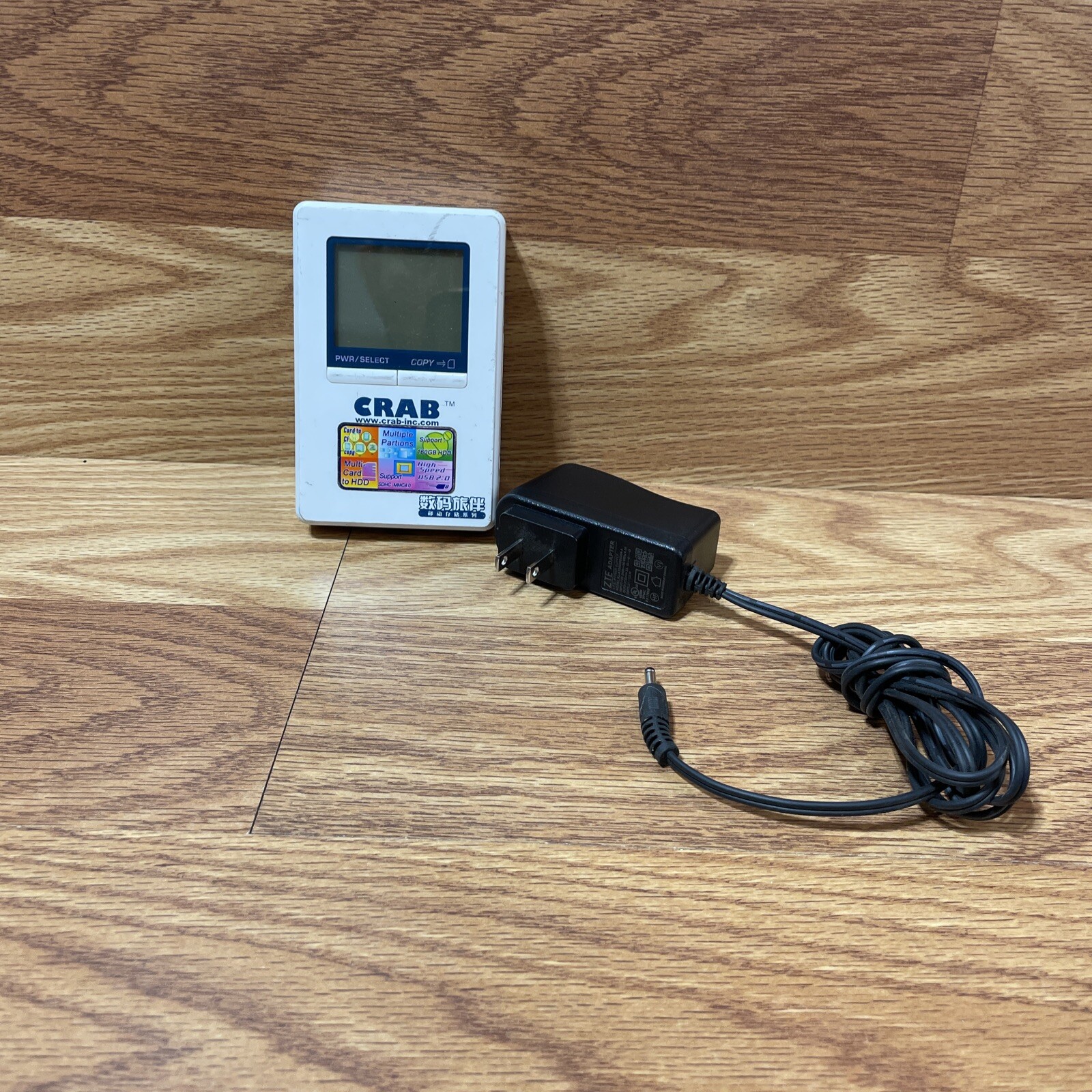 S L1600 Data bank portable digital data backup storage ez-205