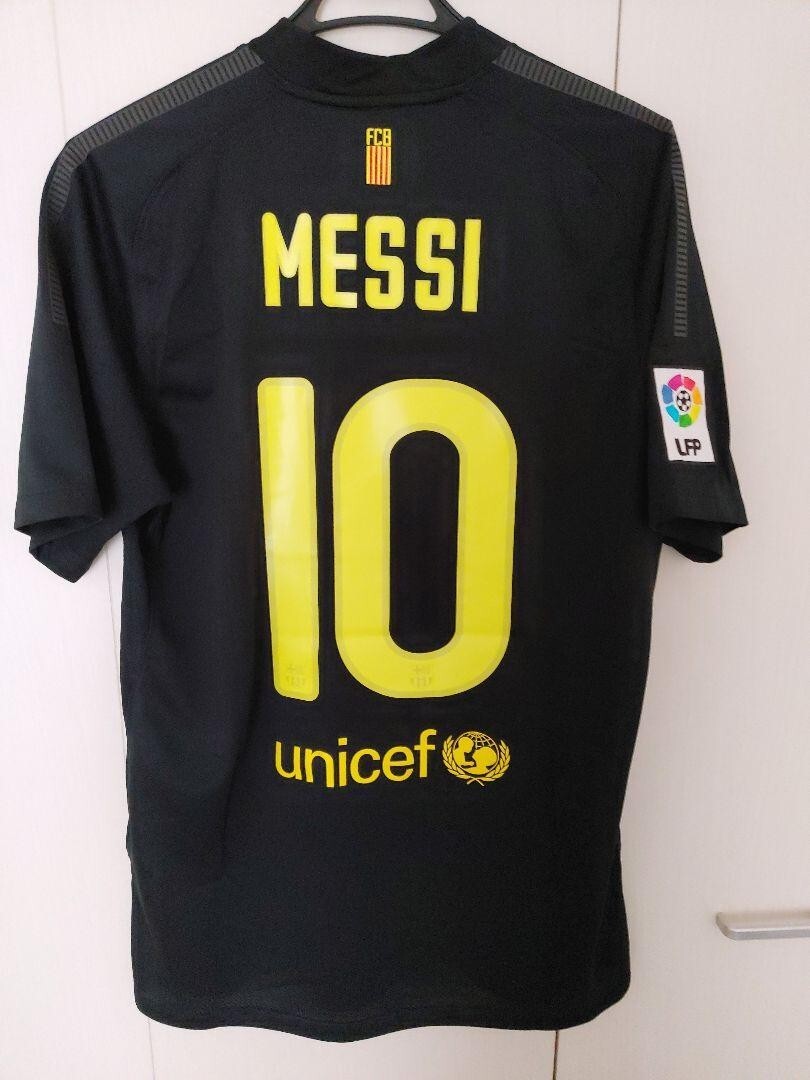 Messi Barcelona 11/12 Away Jersey Football Official Size M