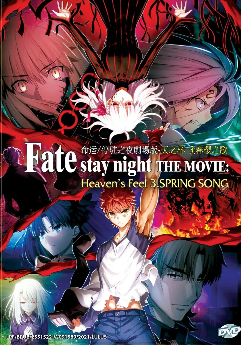 Fate/stay night: Heaven's Feel III. Spring Song (Movie) ~ All Region ~  Brand New