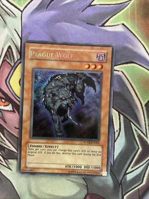FOTB-DE065 Pestwolf Secret Rare Unlimited Edition NM Yugioh Karte