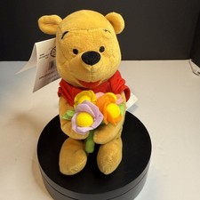 Disney Pooh Flower Mini Bean Bag Plush 8 Inch Disney Store New W/ Tags Attached