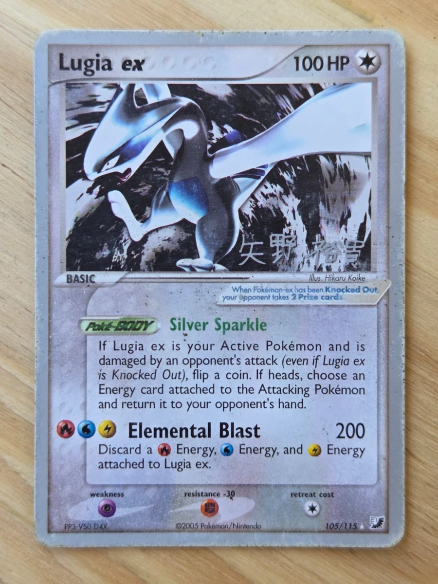 Lugia ex 105/115 World Championship Decks for sale | eBay
