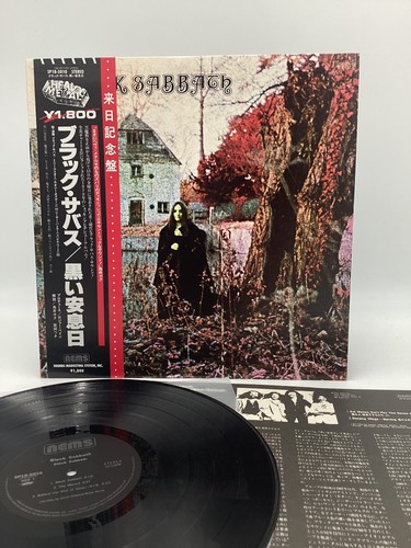BLACK SABBATH Black Sabbath (NEMS JAPAN OBI VINYL LP) SP18-5010 (NM) U.S. SELLER - Picture 2 of 18