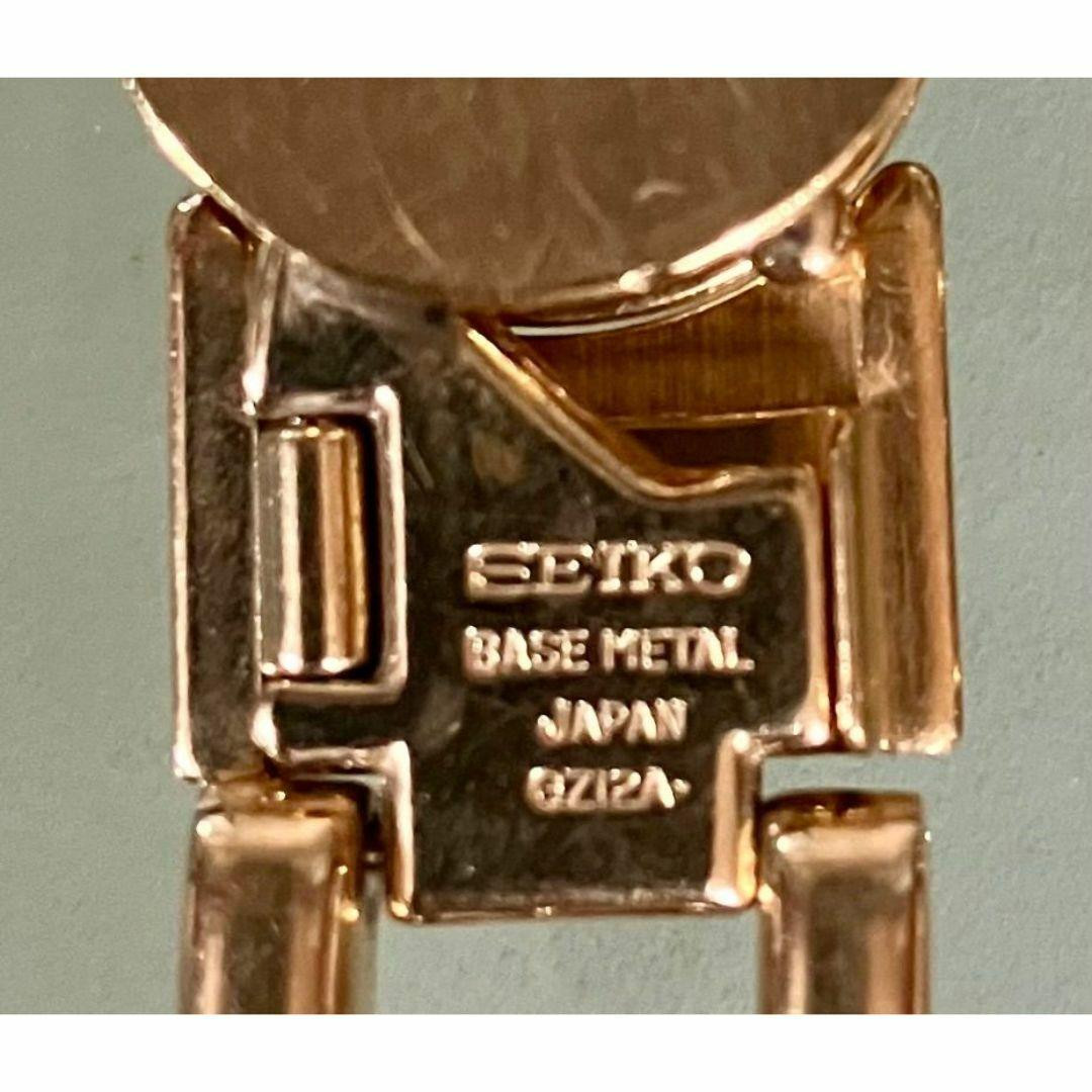 Seiko 1E20-0350 Vintage Gold Ladies' Bracelet Watch, Used Seiko 1E20-0350 Vintage Gold Ladies' Bracelet Watch, Used