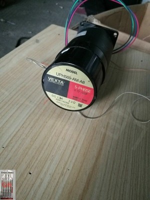 1PC UPH569-AM-A8  90days warranty via DHL or FedEx #zv