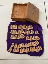 Shogi Keizan Wood Box