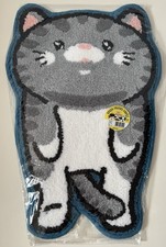 In Door Carpet - Fat Cat HAPPY Meow Full Body Silver Color Cats Style60cm x 40cm