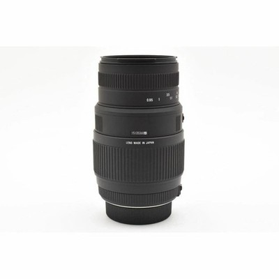 Sigma 70-300mm f4-5.6 II APO Macro Super Nikon Brand New