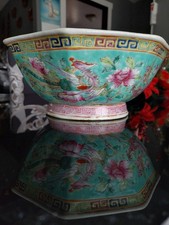 陶瓷1900-1940 中国古董碗| eBay