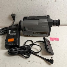 Sony Handycam Vision CCD-TRV32 Gray Handheld 30x Digital Zoom Video8 Camcorder