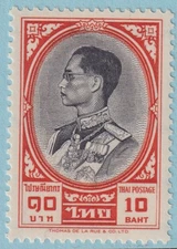 THAILAND 360 MINT NEVER HINGED OG** NO FAULTS EXTRA FINE! AKJ