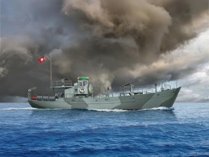 ICM S012 KFK Kriegsfischkutter, WWII German Multi-Purpose Boat