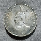 2 Rupien 1894 German East Africa Wilhelm Ii Coin Km# 5