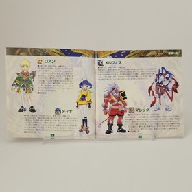 Grandia Ⅱ 2 Sega Dreamcast First Pressed Limited Edition Japan Import