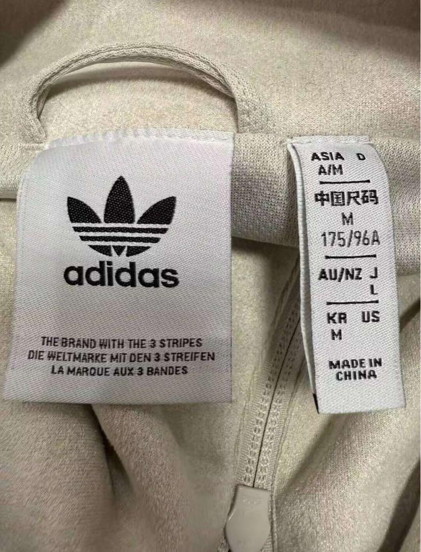 adidasアディダス 中国限定 蛇年トラックジャケット ホワイト Lサイズ” Adidas Chinese Limited Snake Year Truck Jacket White Size M