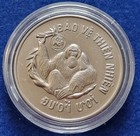 1987 SOCIALIST REPUBLIC VIETNAM 10 DONG COIN ORANGUTAN ORANGUTAN ORANGUTAN