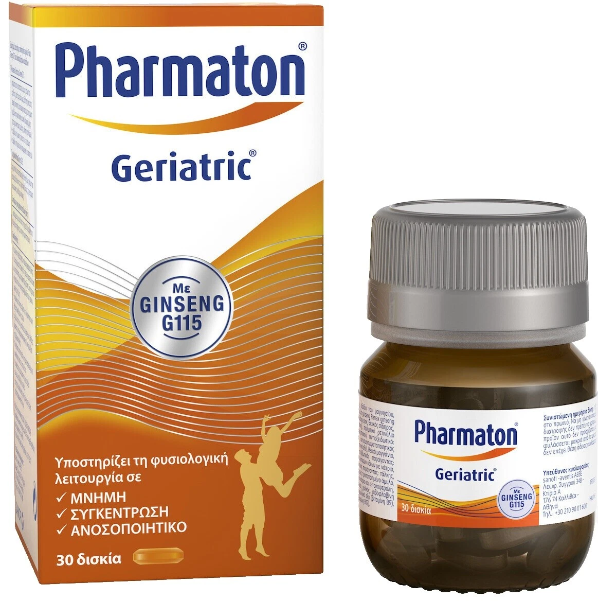 Tablet Pharmaton Vitaminas e Minerais
