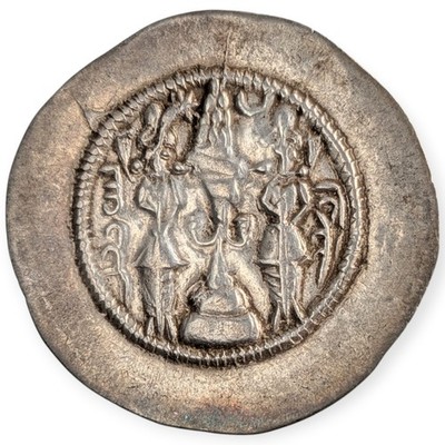 Sasanian Empire Khusro I AR Drachm 568-9 Yr 38 BISH Mint Bishapur Silver Coin 1C