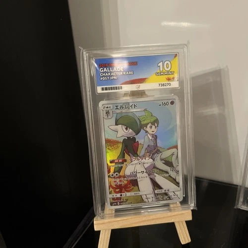 Pokemon Cards Gallade 057/049 Japanese ACE 10 Dream League GEM MINT
