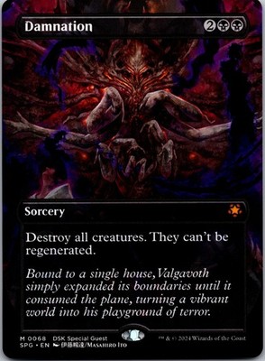 MTG - Damnation (Borderless) (68) - SPG - Normal