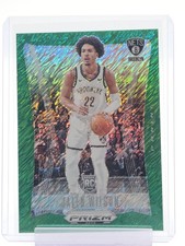 JALEN WILSON 2023-24 PRIZM DECA GREEN SHIMMER ROOKIE /12 #222 NETS Q5908