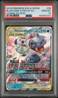 PSA 10 GEM MINT Blastoise & Piplup GX 38/236 Cosmic Eclipse Tag Team