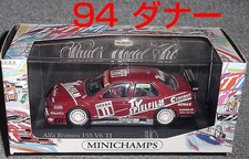 1/43 Alfa Romeo 155 V6 TI Danner No. 11 DTM 1994 ALFAROMEO Danner