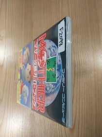 Mother Strategy Guidebook for Famicom, Free Shipping, Used