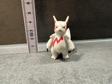 Pokemon Figur Sengo