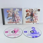 GROW LANSER Growlanser PS1 Playstation For JP System 3136 p1