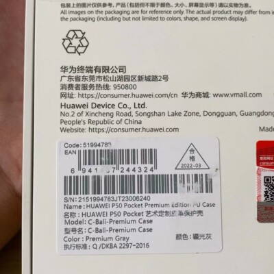RanTuo Cover per Huawei P50 Pocket Etui Custodia, con Slot per Schede, Staffa Incorporata, Custodia Flip Cover in Pelle PU per Huawei P50 Pocket.(Oro Rosa