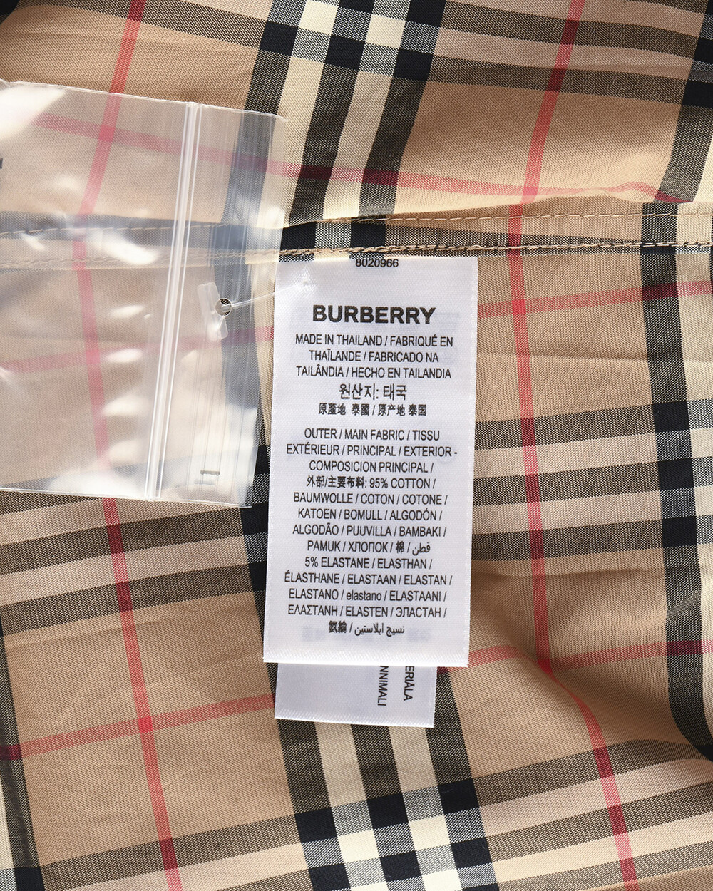camicia stile burberry