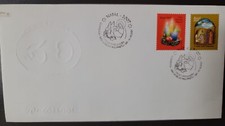 O) 2007 BRAZIL, BIRTH OF JESUS, RELIGIOUS CHRISTMAS PARTY, FDC XF
