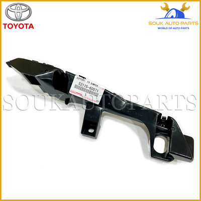 52115-60071 Genuine Toyota SUPPORT, FRONT BUMPER SIDE, RH