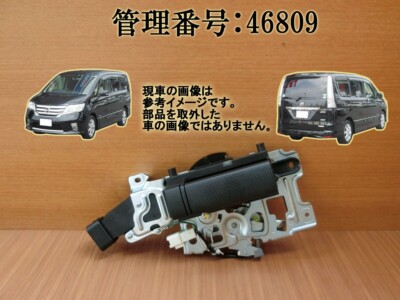 SERENA HC26 2016 Rear Right Door Lock Moter